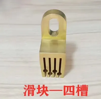 Slider with 4 Grooves spare part for warp knitting machines