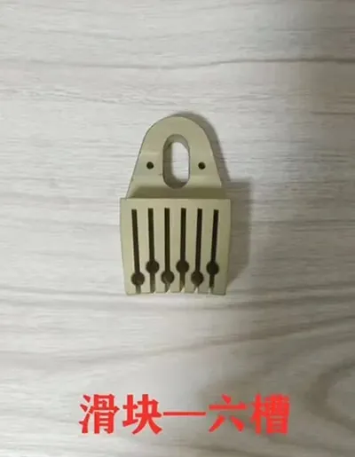 Slider with Six Grooves spare part for warp knitting machines