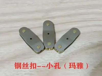 Steel Wire Lock (Small Hole) spare part for warp knitting machines