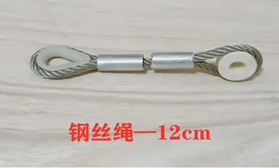 Steel Wire Rope 12CM spare part for warp knitting machines