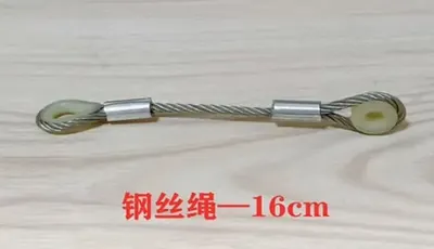 Steel Wire Rope 16CM spare part for warp knitting machines