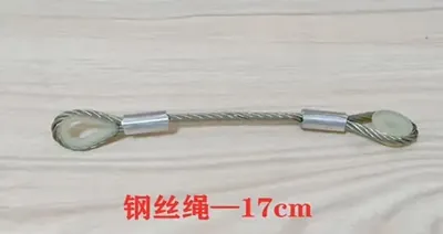 Steel Wire Rope 17CM spare part for warp knitting machines