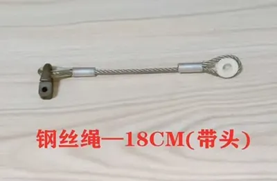 Steel Wire Rope 18CM with Lock spare part for warp knitting machines