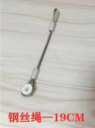 Steel Wire Rope 19CM spare part for warp knitting machines