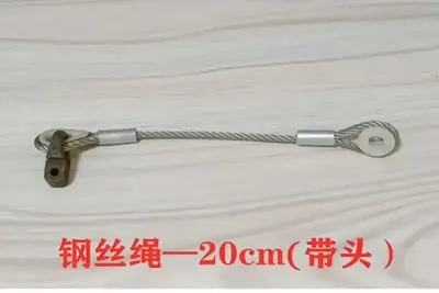 Steel Wire Rope 20CM with Lock spare part for warp knitting machines