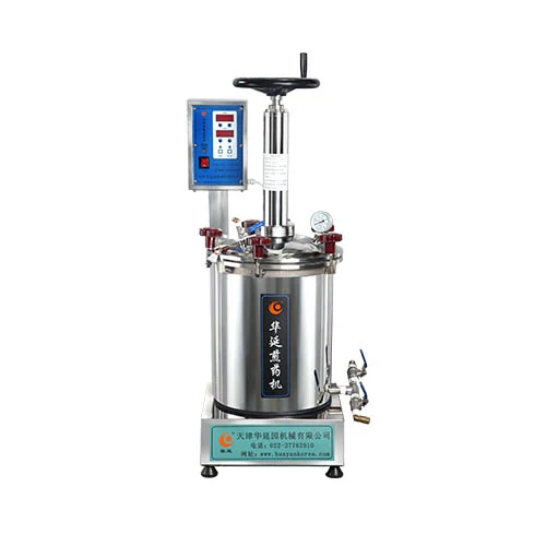 Huayan HYY series airtight TCM herb decoction machine with stainless steel pressure cylinder and hand extrusion device