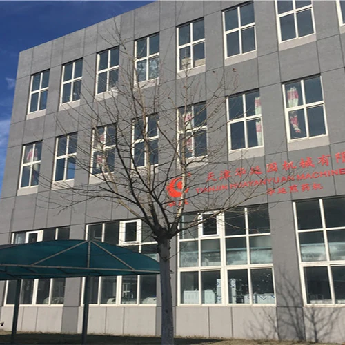 The Huayan Medical building in the Medical Devices Industrial Park, Binhai New Area, Tianjin.