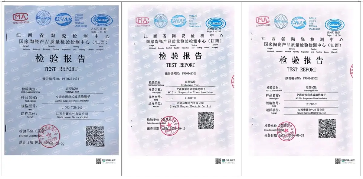 U210BP 210kN UHV AC Suspension Glass Insulator view 2