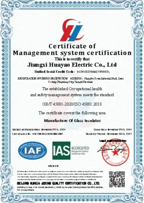 ISO 45001 occupational health and safety management system certificate issued to Jiangxi Huayao Electric Co., Ltd.