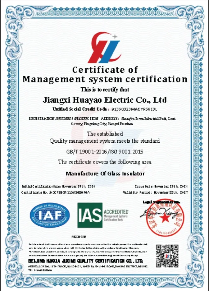 Huayao inspection report and certificate issued by an accredited testing body