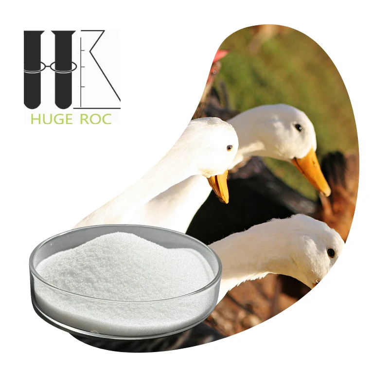 Betaine hydrochloride white granule powder feed grade