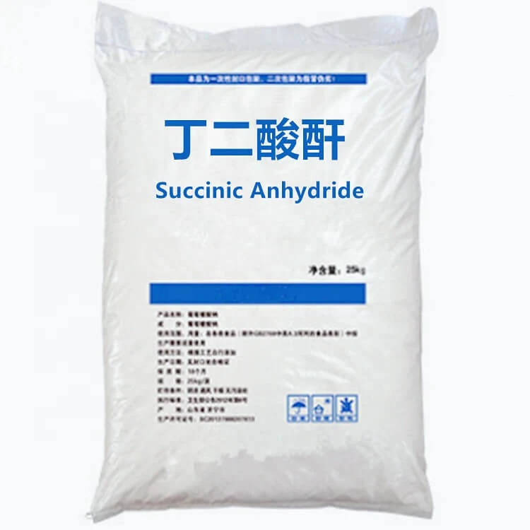 Succinic anhydride white crystalline flakes sample