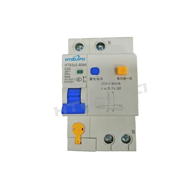 ELCB 1P 2P 3P 4P circuit breaker on DIN rail front view
