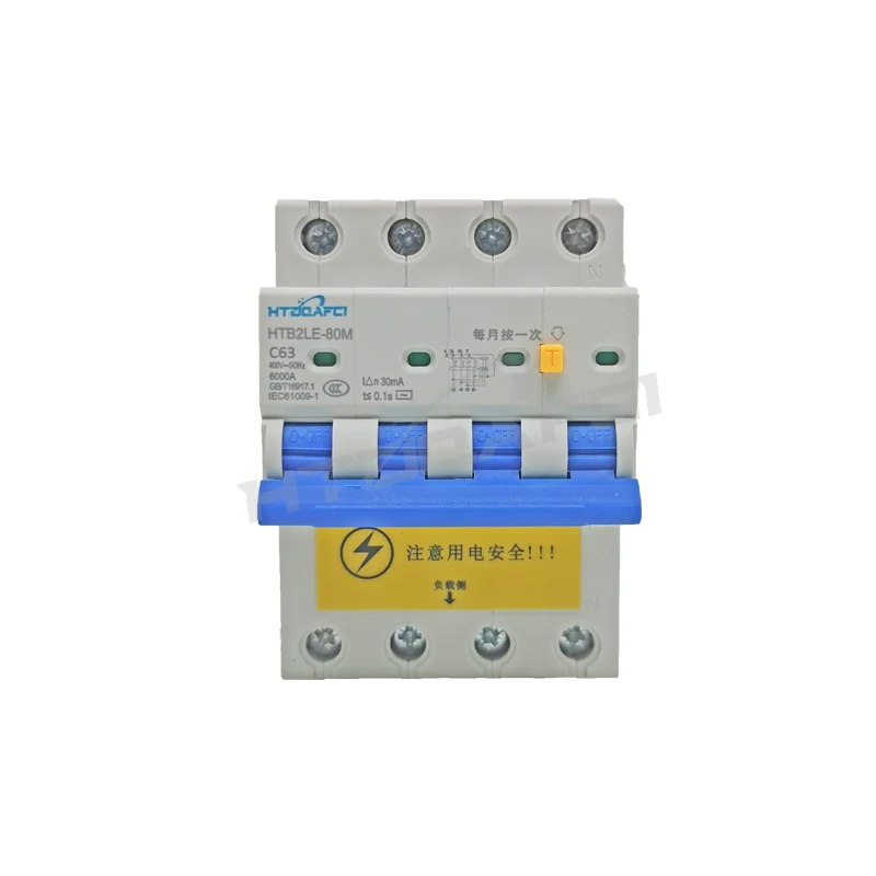 HTB2L-80 ELCB four-pole device on DIN rail front view