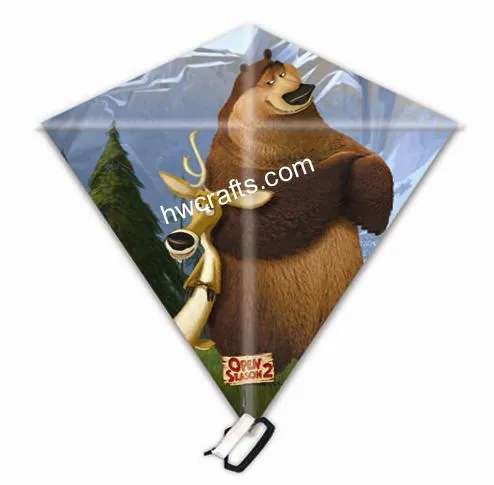 PE Diamond Kite CXFZ0017