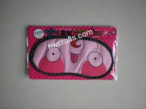 Eye Mask HWYZ0008