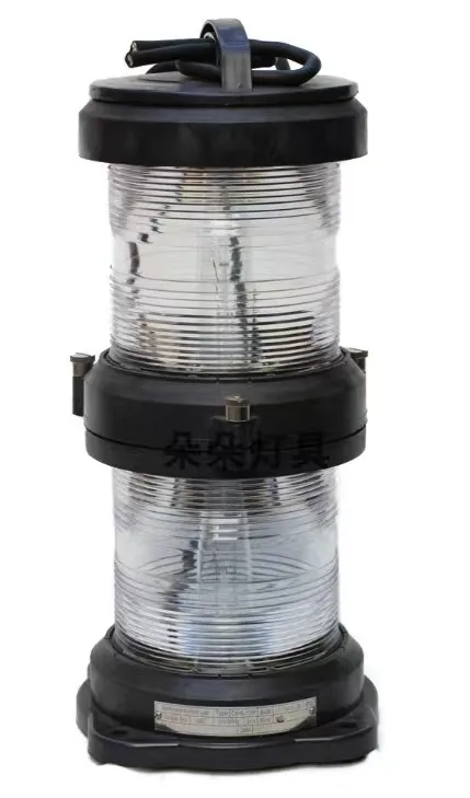 Marine Port/Starboard/Anchor/Stern/Masthead Navigation light for ship