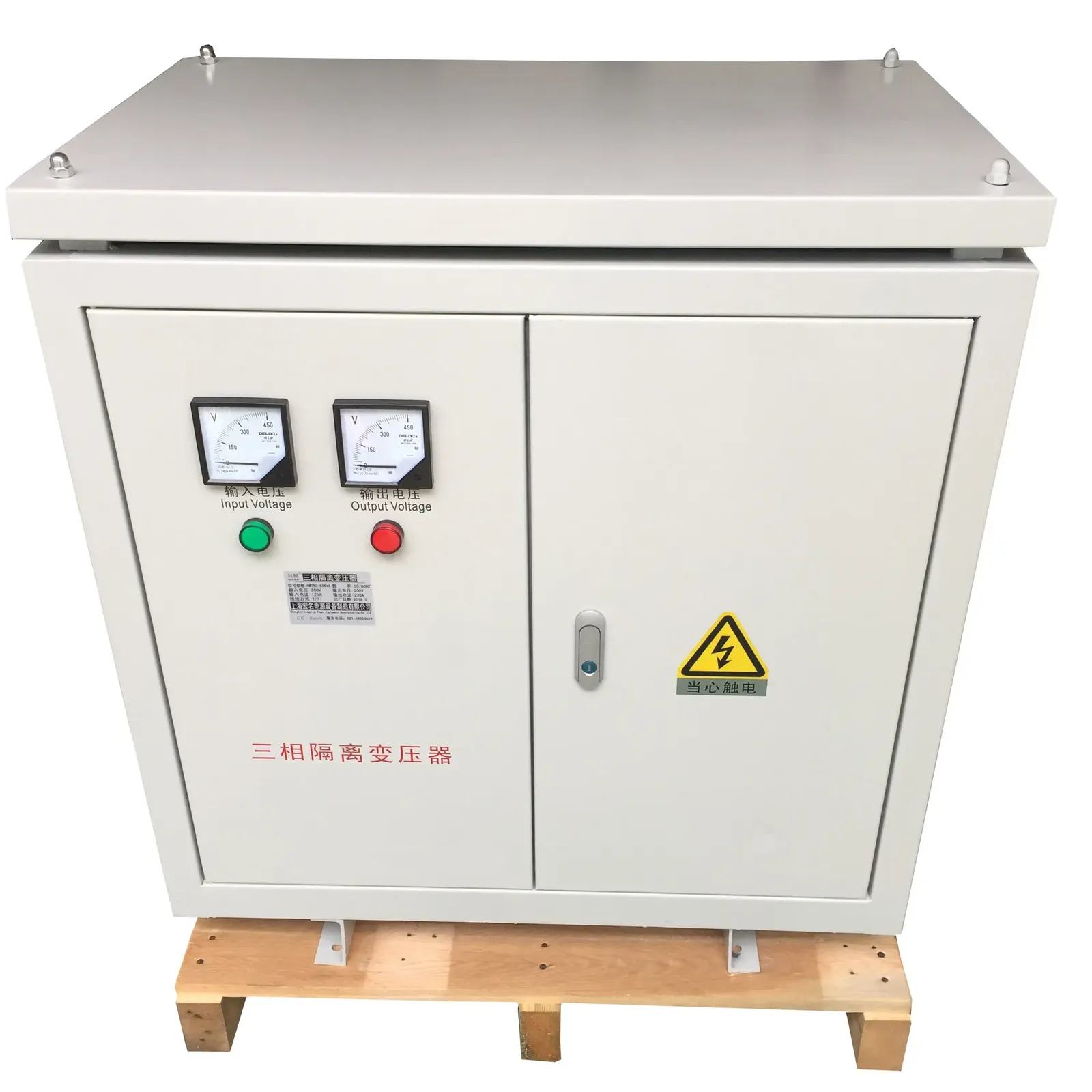 3 Phase Transformer 3-Phase Dry type 400V/380V-220/208V
