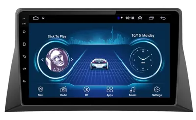 Car Multimedia range