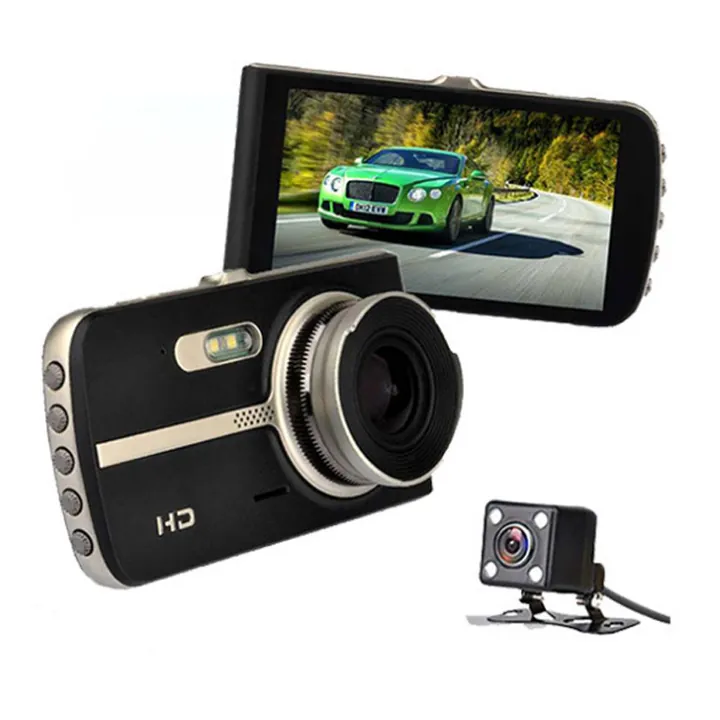 Car Camera Recorder - Front and Rear Kit With a Separate Reversing Camera