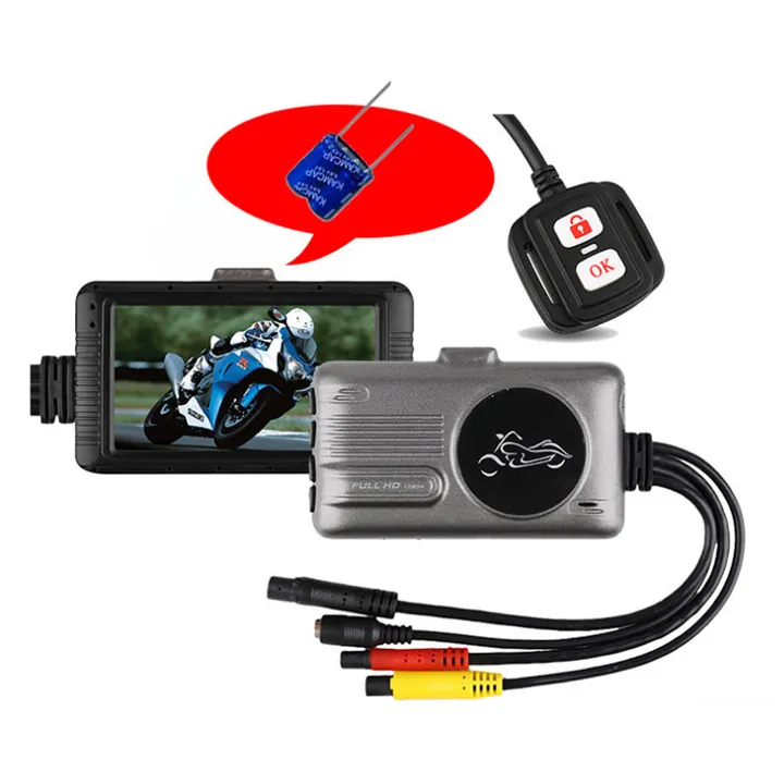 Motorcycle Recorder - Two Camera Motorcycle Kit With a Handlebar Remote