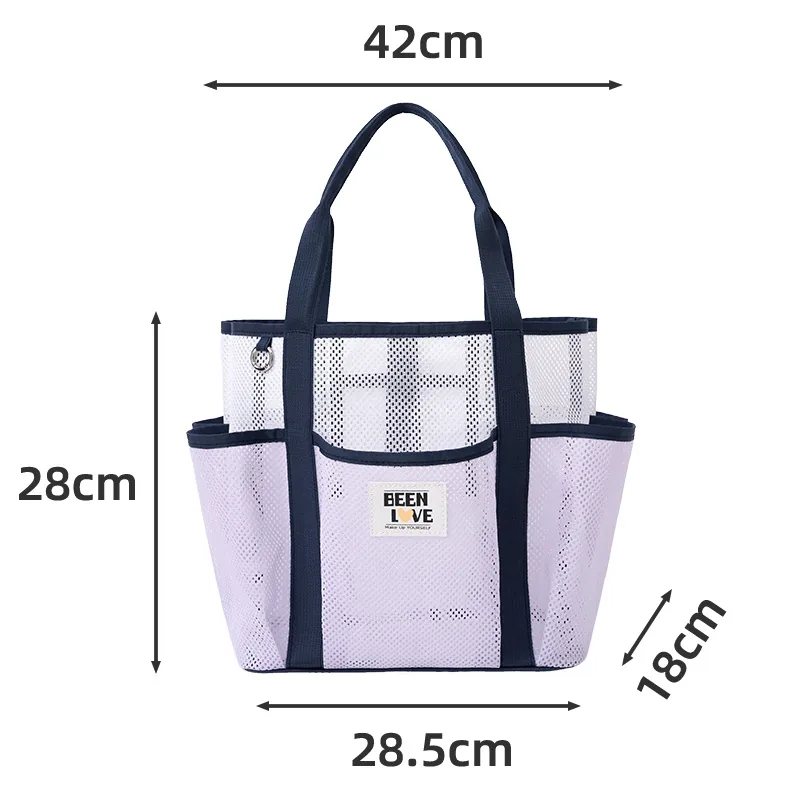 New Large Capacity Hawaiian Tote Beach Bag Mesh Handbag for Gym & Swim detail view 2