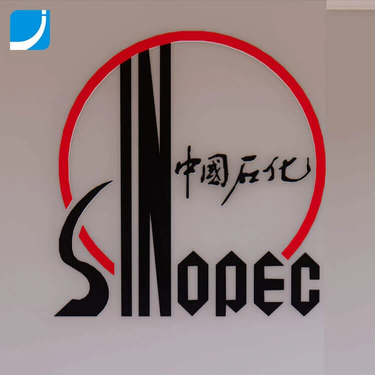 Sidelit Outdoor Logo Sign Printed for Angled Viewing view 3