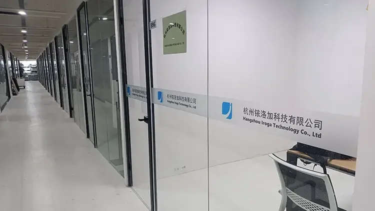 Office area