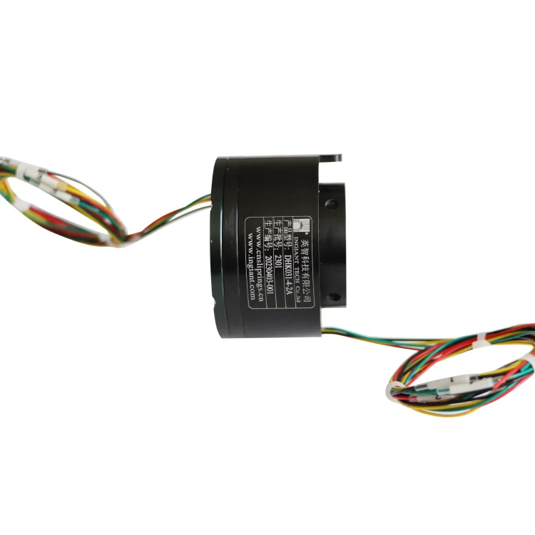 DHK031-4-2A through hole slip ring inner diameter 31mm 4 channels 2A, view 3