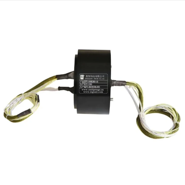 DHK085-16 through hole slip ring hole diameter 85mm 16 channels, view 3