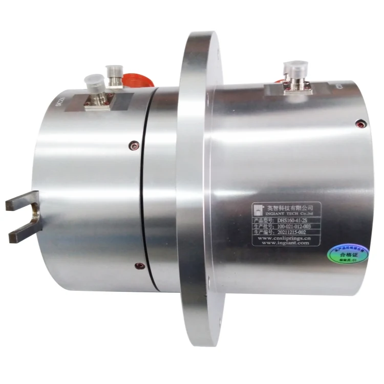 DHS160-41-2S RF high frequency rotary joint 2-Channel RF Rotary Joint with 41channels power diameter 160mm, view 3