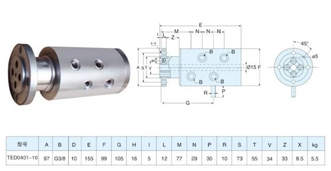 High quality brass material rotary joint, view 3