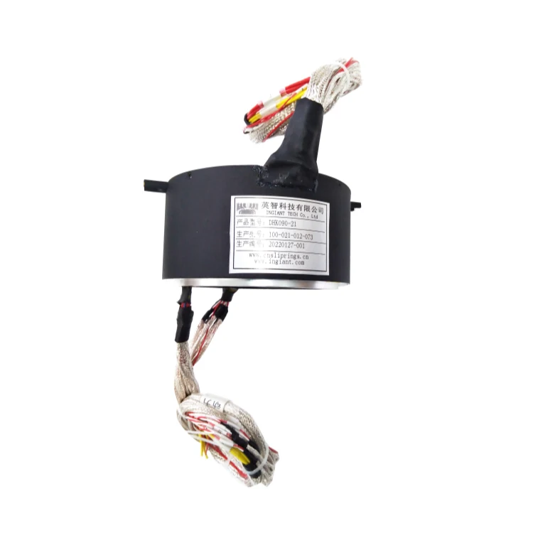 DHK090-21 Hybrid slip rings for power, signal and ethernet hole diameter 90mm with hollow shaft, view 2