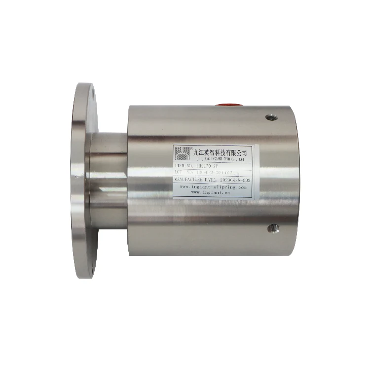 LHS170-2Y series 2 channels hydraulic rotary joint hydraulic slip ring — rotary joints manufactured by INGIANT