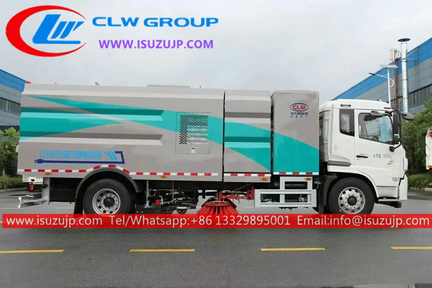 Isuzu FTR 15m3 industry road sweeper