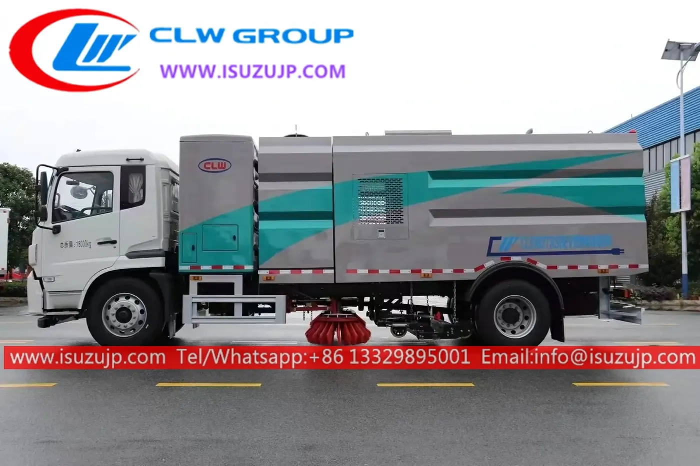Isuzu FTR 15m3 industry road sweeper