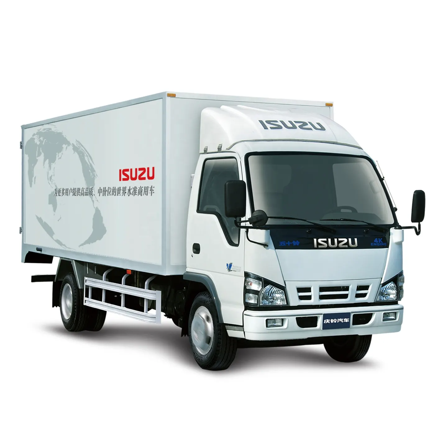 ISUZU 4K-ENGINE 6 ton box truck