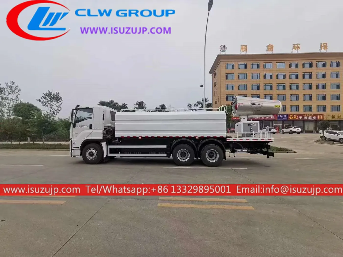 10 wheel ISUZU GIGA 18000liters construction dust control water truck