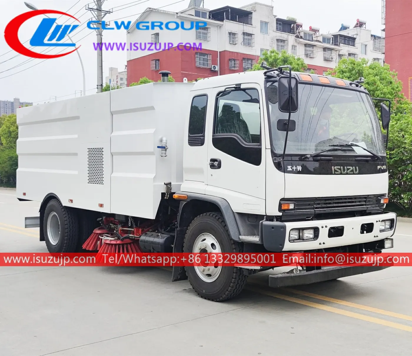 ISUZU 16 ton airport road brush sweeper