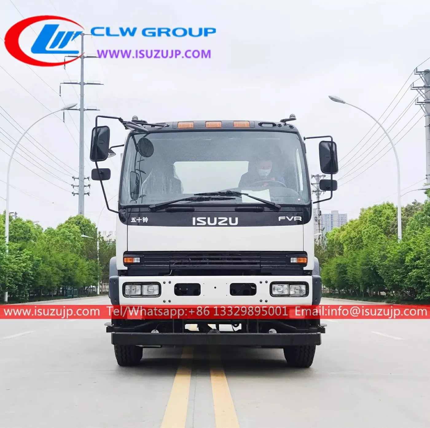 ISUZU 16 ton airport road brush sweeper