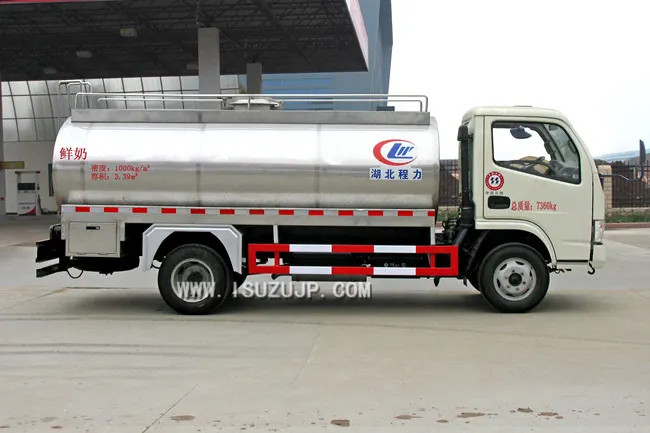 ISUZU Nkr 8000L Milk Tanker Truck