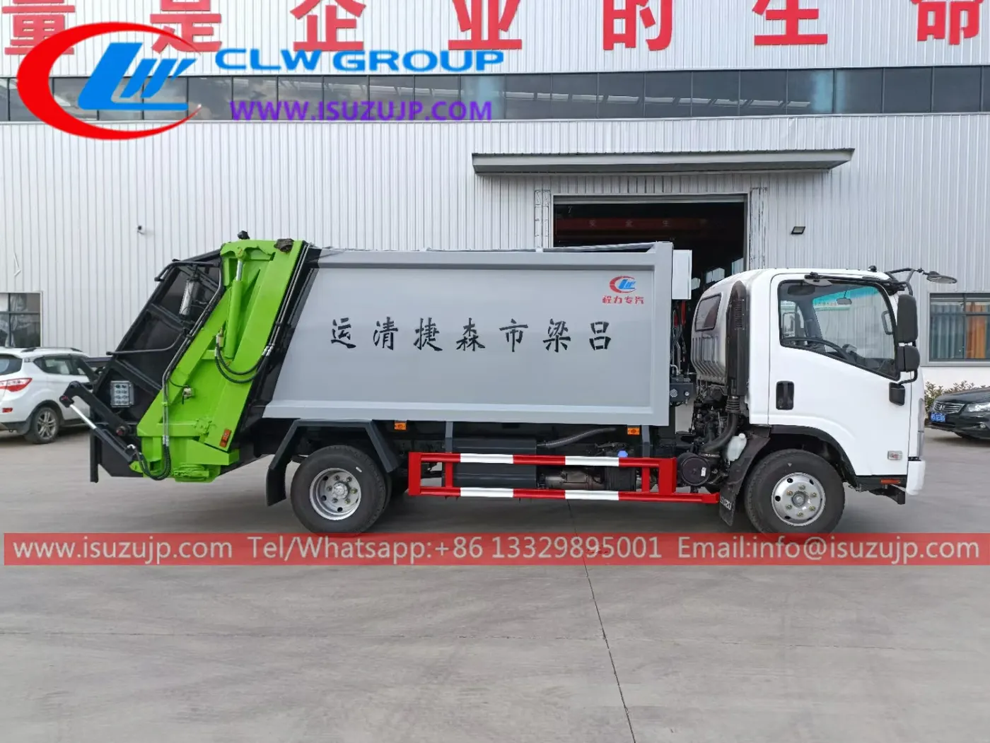 ISUZU NQR 8m3 refuse compactor vehicle
