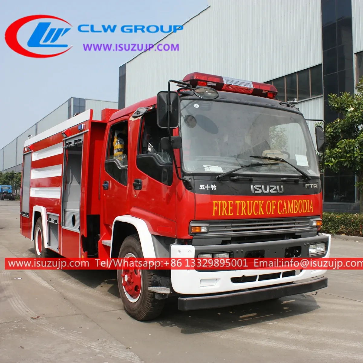 ISUZU 6000kg fire fighting engine