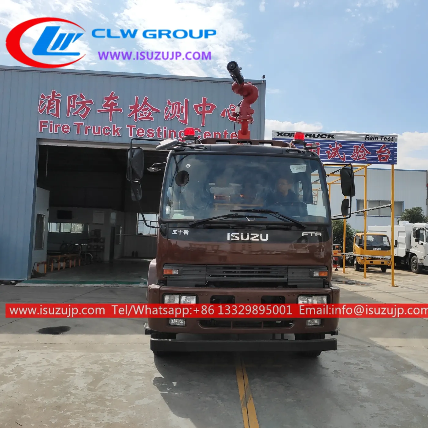 ISUZU FTR 6000liters water tank fire engine vehicle