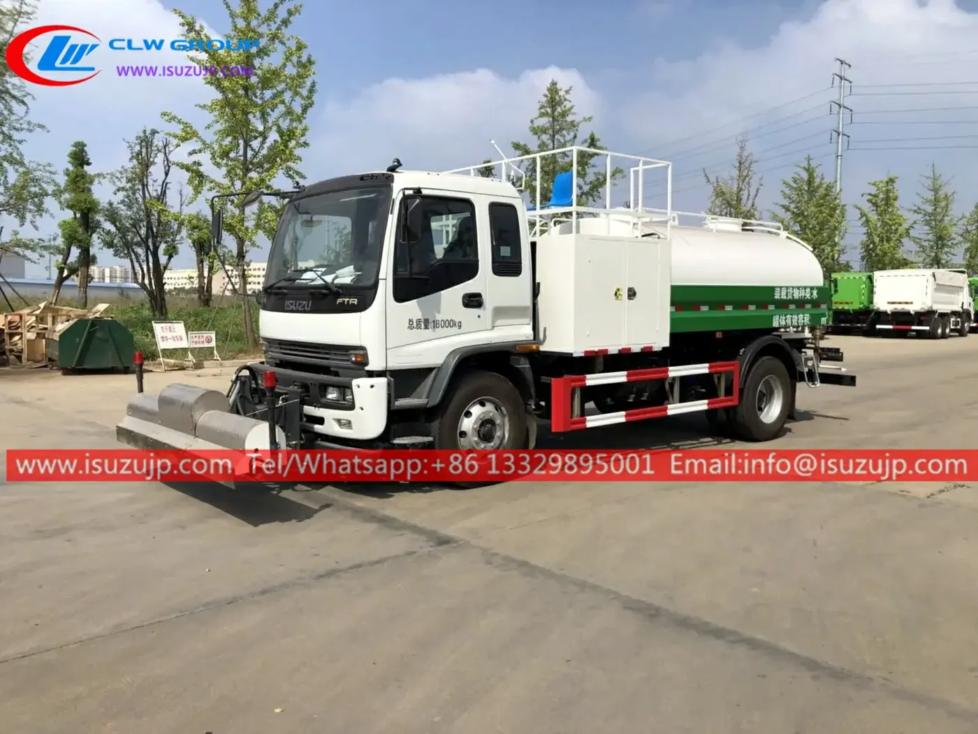 ISUZU FTR 8000liters high pressure cleaning truck