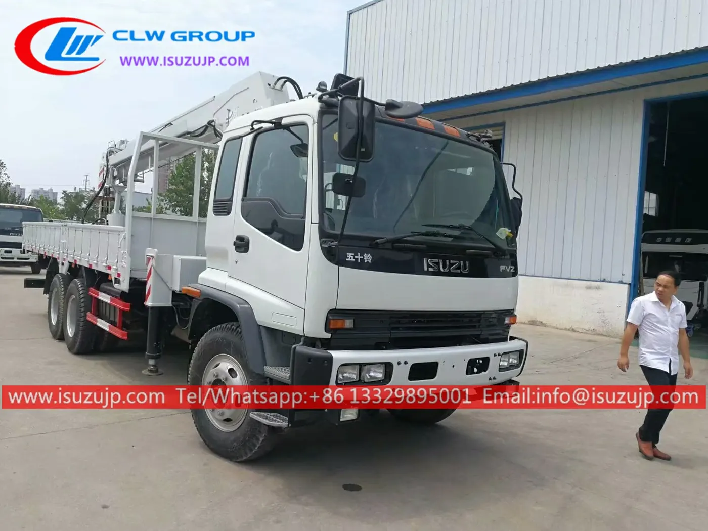 ISUZU FVZ 16t Hydraulic telescopic boom truck crane with auger drill