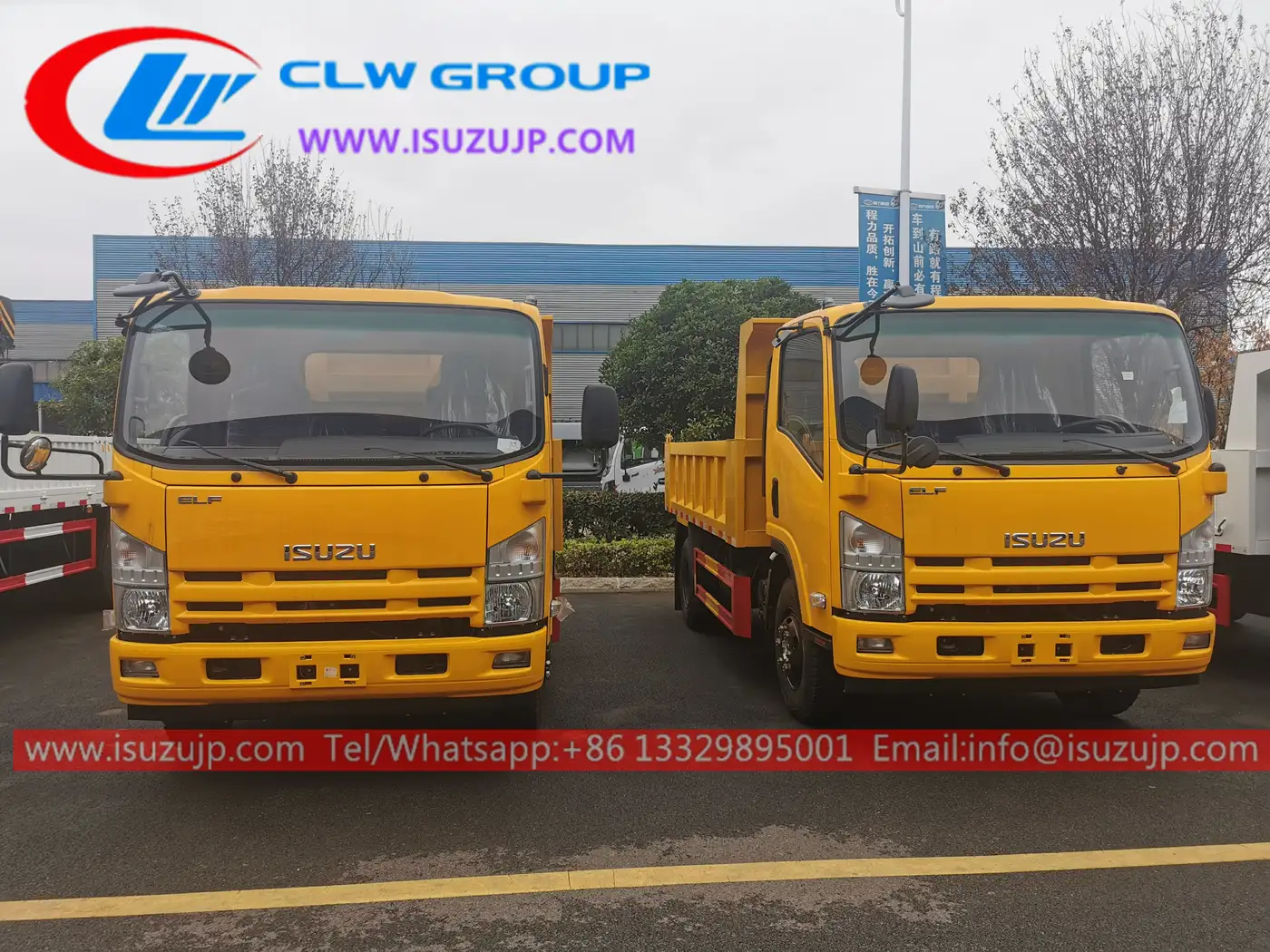 ISUZU NPR 7 cbm forward dump truck Peru