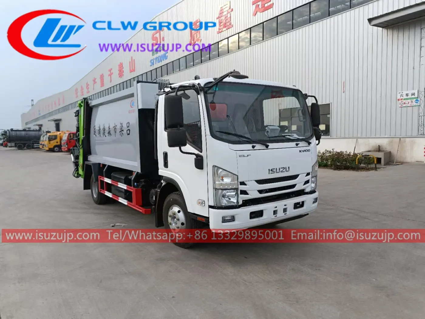 ISUZU NQR 8m3 refuse compactor vehicle