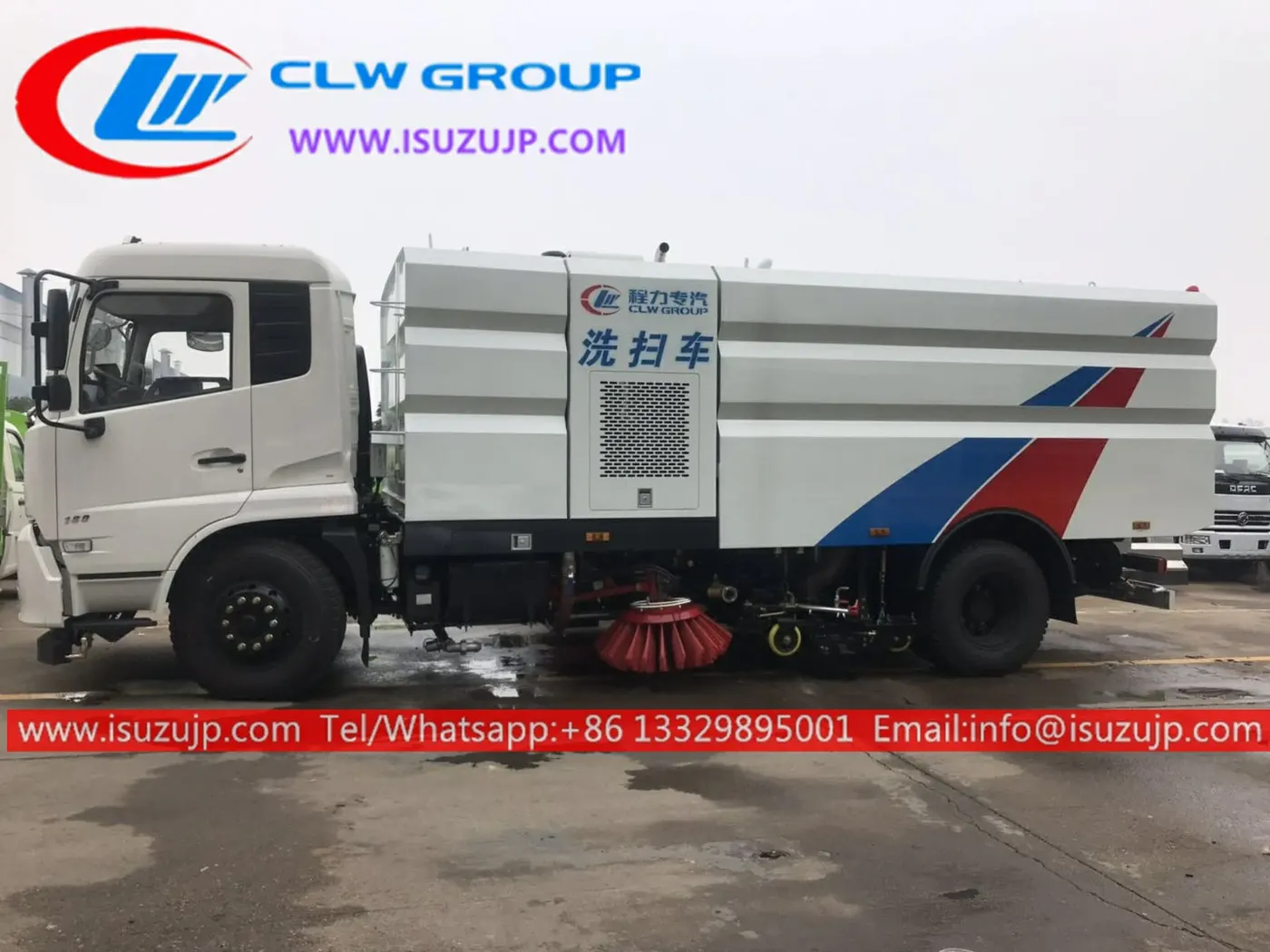Japan Isuzu 15cbm street cleaning sweeper machine