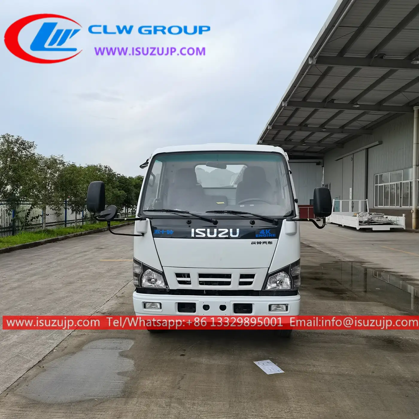 QINGLING ISUZU NKR/600P 6Wheels 5T Commercial Truck Chassis